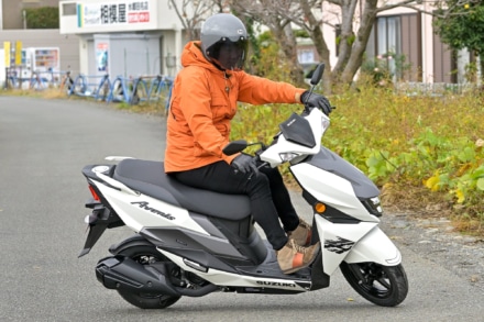 SUZUKI AVENIS125（2022年モデル）Uターン