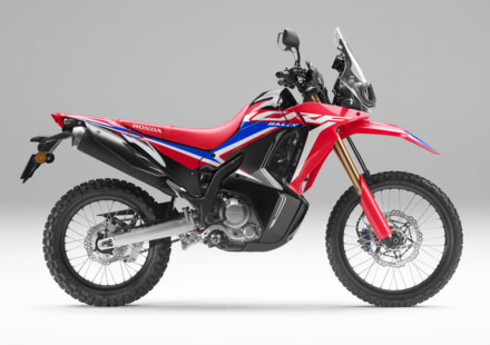 Honda CRF250L RALLY 2023