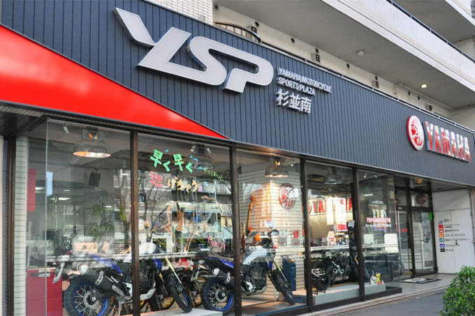 2302YSPバイクレンタル_01