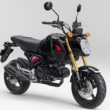 2023GROM_TSメイン