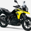 2023V-STROM250_TSメイン