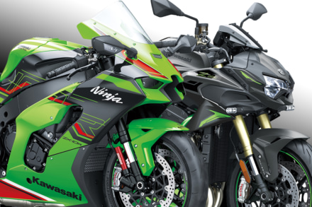 [Ninja ZX-10R、Z H2 SE]23年モデルのカラー＆グラフィックが発表