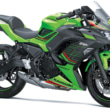 2023 Ninja650新車情報01メイン