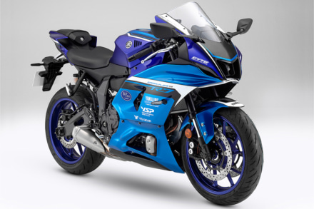 完全受注生産！ レーシーな外観を手に入れたいYZF-R7オーナーは急げ!!