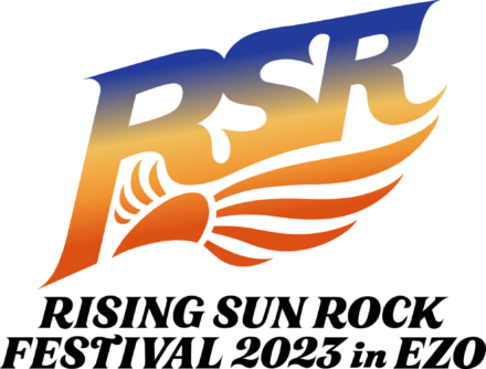 【RSR2023】RISING ROCK FESTIVAL 2023 出演アーティスト続々発表！
