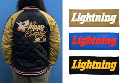 タンスタブース直前リーク！ライダーにも人気のあのブランドが登場！ CHIPPS COMPANY、LIGHTNING編