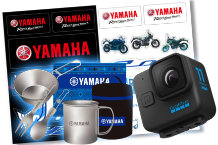 My YAMAHA Motor WebからエントリーでYAMAHAステッカーと素敵な景品をゲットしよう