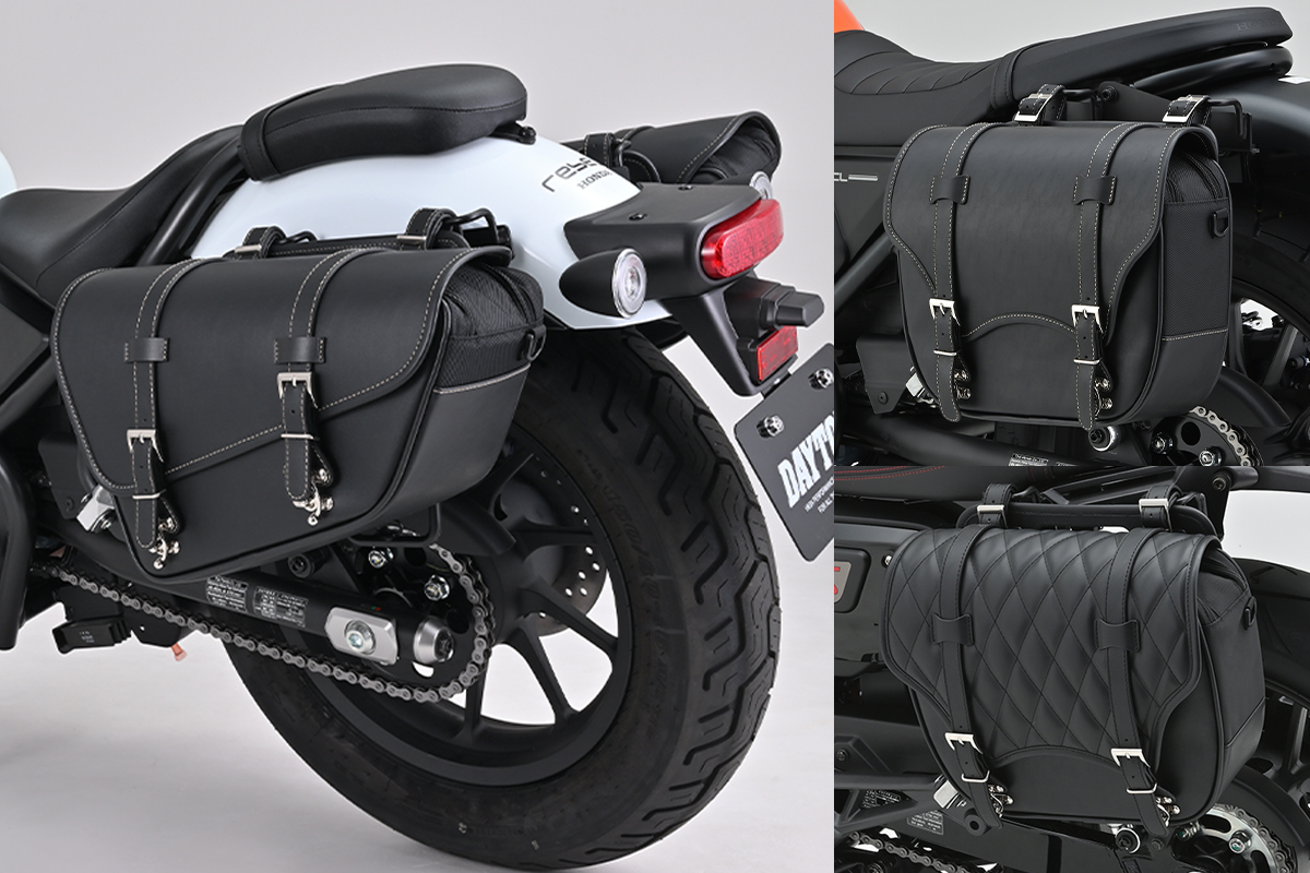 クルーザーレトロ系モデルユーザーは大注目のサドルバッグが7月下旬に発売! バイクニュース タンデムスタイル デイトナ ヘンリービギンズ DHS-36 7月発売新商品
