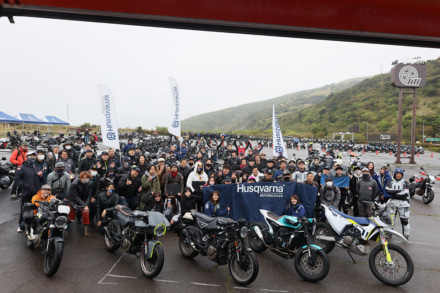 『Husqvarna Motorcycles BRAND MEETING 2023』開催レポート