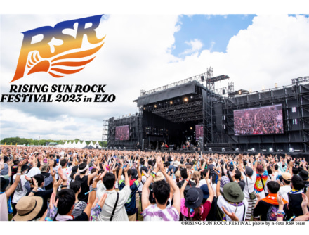 RISING SUN ROCK FESTIVAL 2023 in EZO 出演ステージ&タイムテーブル発表