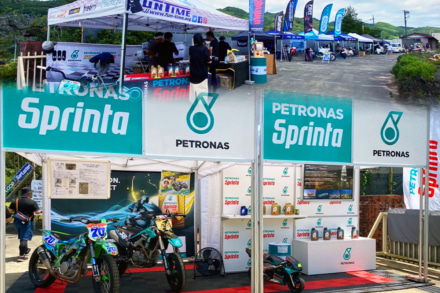 Ride&Play Meeting presented by PETRONAS 開催！