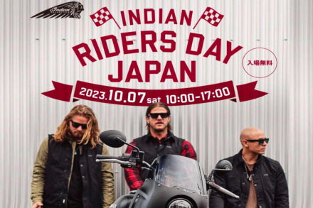 INDIAN RIDERS DAY JAPAN 2023のコンテンツが続々発表