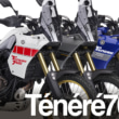 2309TENERE700