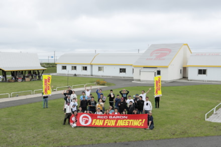 レッドバロン主催の“ファンファンミーティング”が北海道で開催。全国からバイク好きが集結！