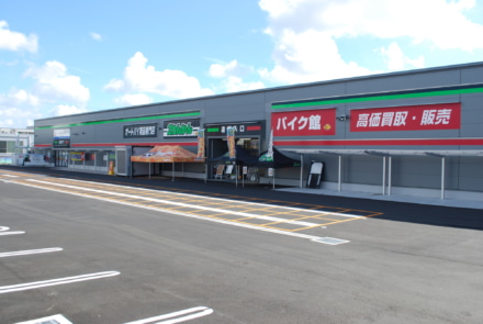 オートバイ用品専門店・2りんかんが静岡県浜松市に9月15日オープン！