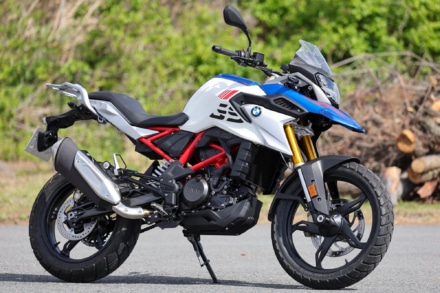 BMW G310GS