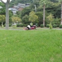 憩い