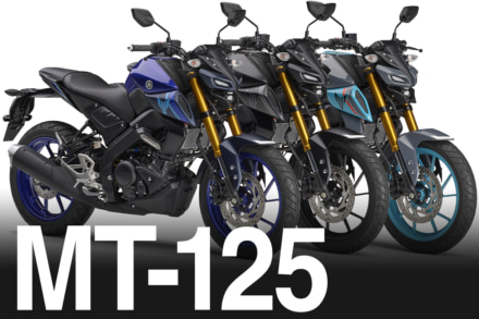 ストリートファイター系ネイキッド・MT-125の詳細が発表される！