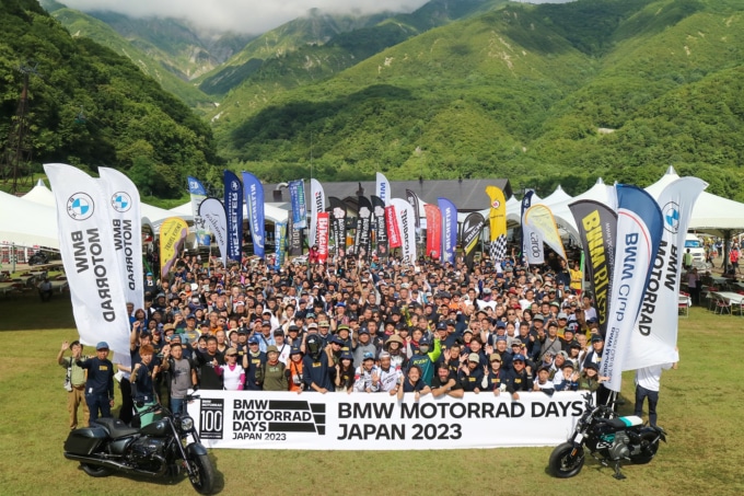 BMW MOTORRAD DAYS JAPAN 2023
