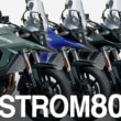 2311V-STROM800