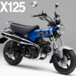 2312新車DAX125