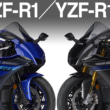 2312新車YZF-R1_M