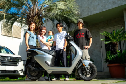 駅のない街に住む家族が出した電動バイクという結論「1台のEV車を買うよりも、2台のEM1 e:」