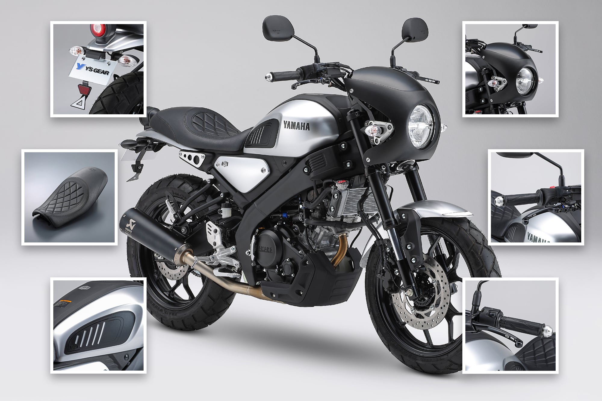 XSR125がボルトオンでカフェスタイルに楽々変身！ - バイクアイテム