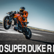 2401新車1390 SUPER DUKE R EVO