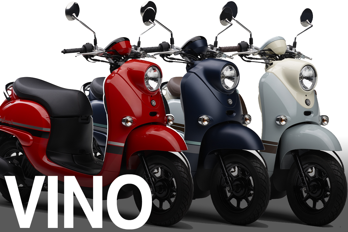 レトロポップな原付に新色が登場するよ - バイクニュース - タンデム