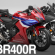 2402CBR400R