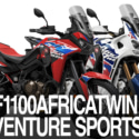 2403_CRF110L AFRICATWIN