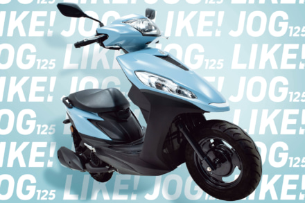 YAMAHA JOG125