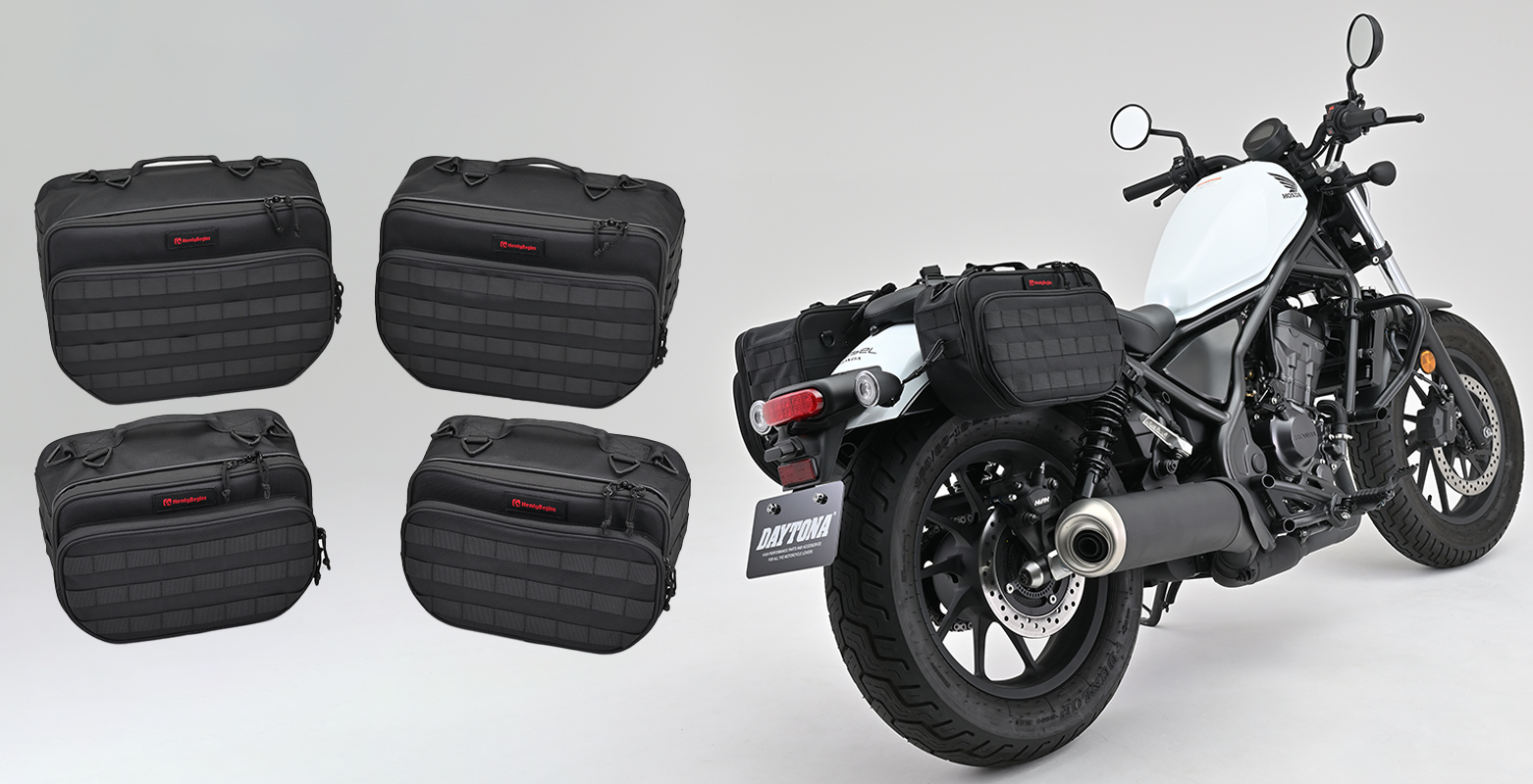 サポートなしで取り付けられる振り分けサイドバッグ - バイク