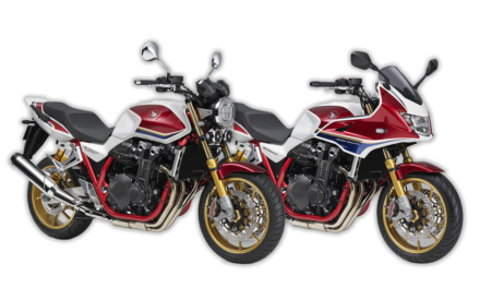 CBシリーズのフラッグシップモデルCB1300 SUPER FOUR SP／CB1300 SUPER BOL D’OR SP カラーリングを一部変更！