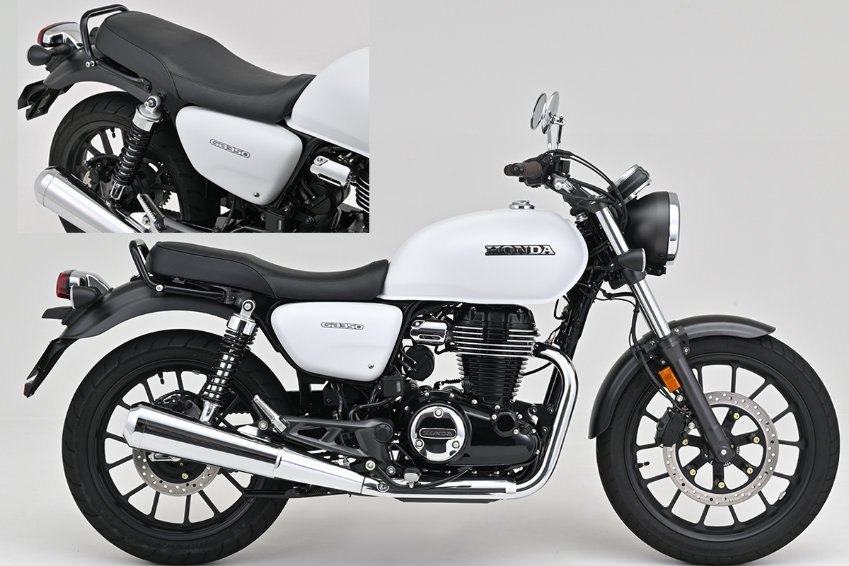 GB350の足つき性をアップするシートが3種類登場！ - バイク