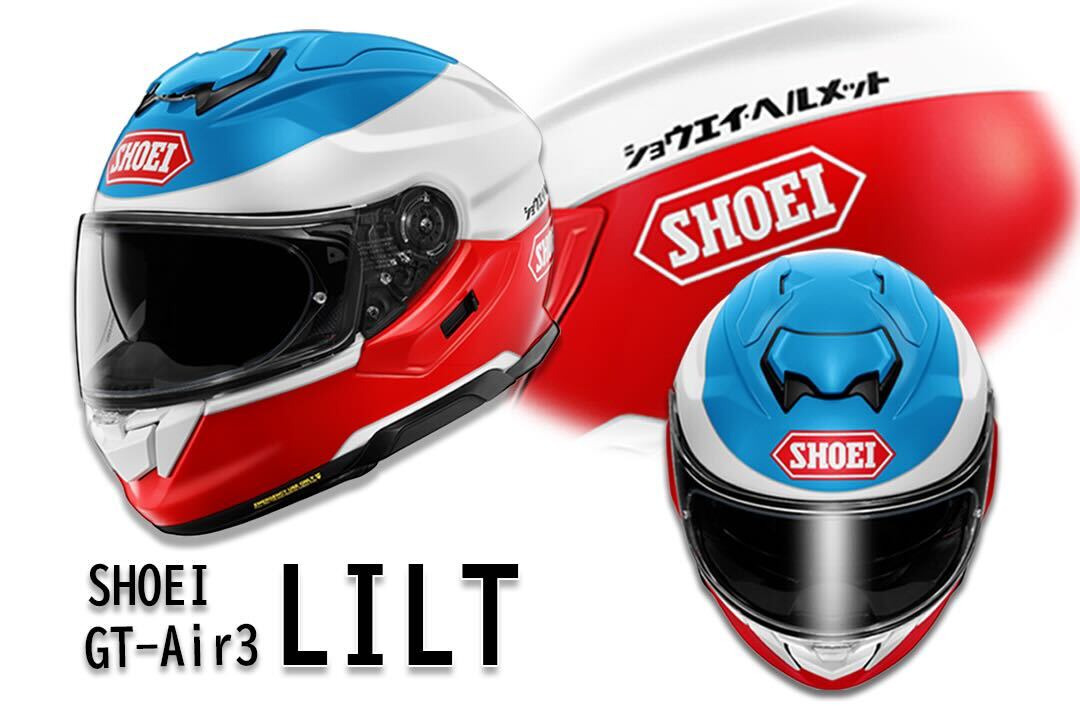 SHOEI プレミアムツーリングフルフェイス GT-Air3にグラフィックモデル