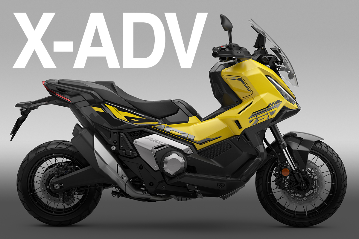 ブラッシュアップされた新生X-ADV発進！ - バイクニュース - タンデム
