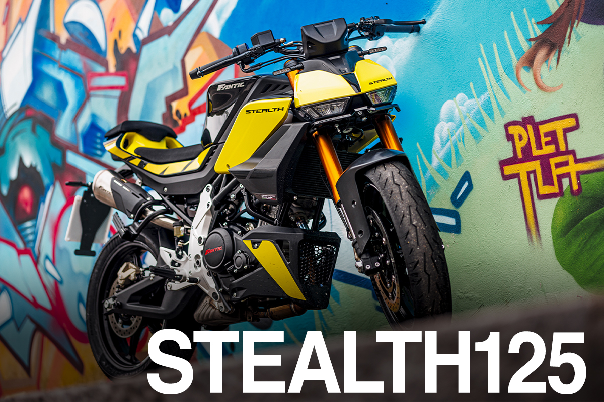 新生ファンティック初となるオンロードモデル『ステルス125』に注目