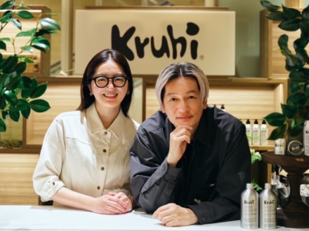 ツーリングの後は“整う”洗顔を。俳優・井浦新プロデュースKruhiが提案するサステナブルケア