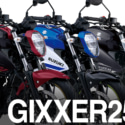 2503新車ジクサー250