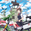 2503終末ツーリング7