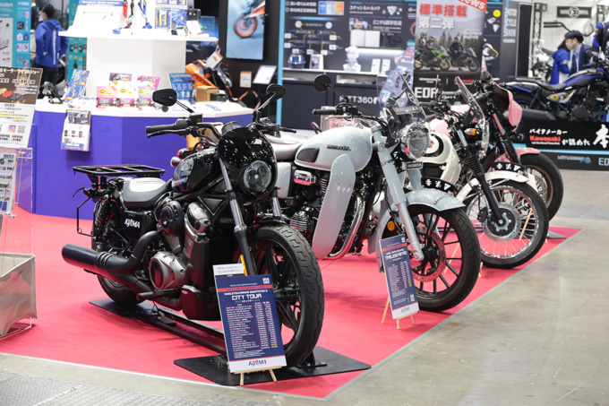 2504TS新製品KIJIMAカタログ
