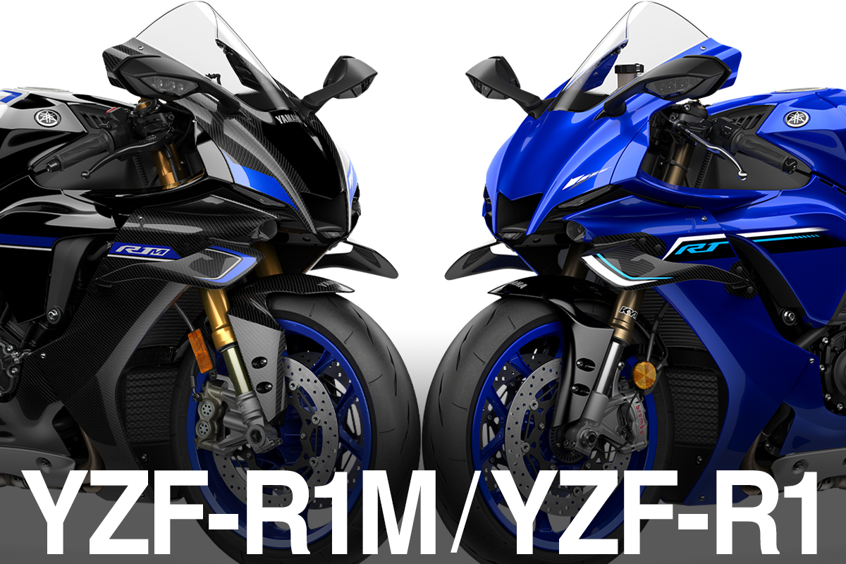 コーナリング性能と空力特性が進化した2025年YZF-R1&R1M - バイク 