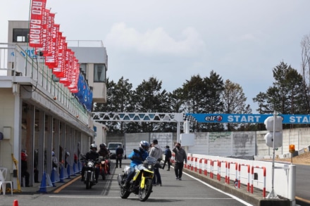レッドバロン、2025年も那須MSLステップアップ試乗会を開催！