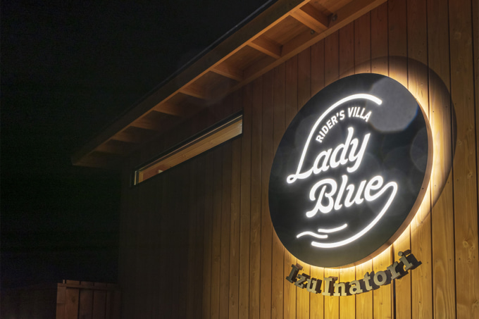 2505LADY BLUE_03