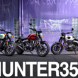 2505TS新車HUNTER350