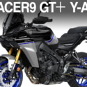 2505新車TRACE9 GT＋