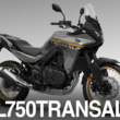2505TS新車XL750トランザルプ
