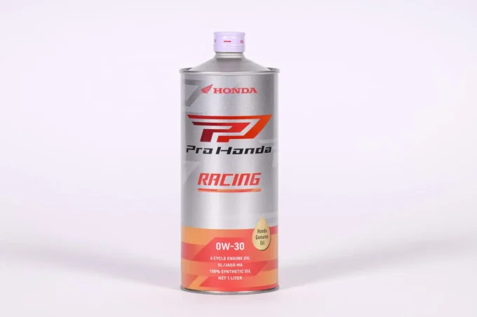 Hondaのバイクの性能を100％発揮させるオイル「Pro Honda」なら安心